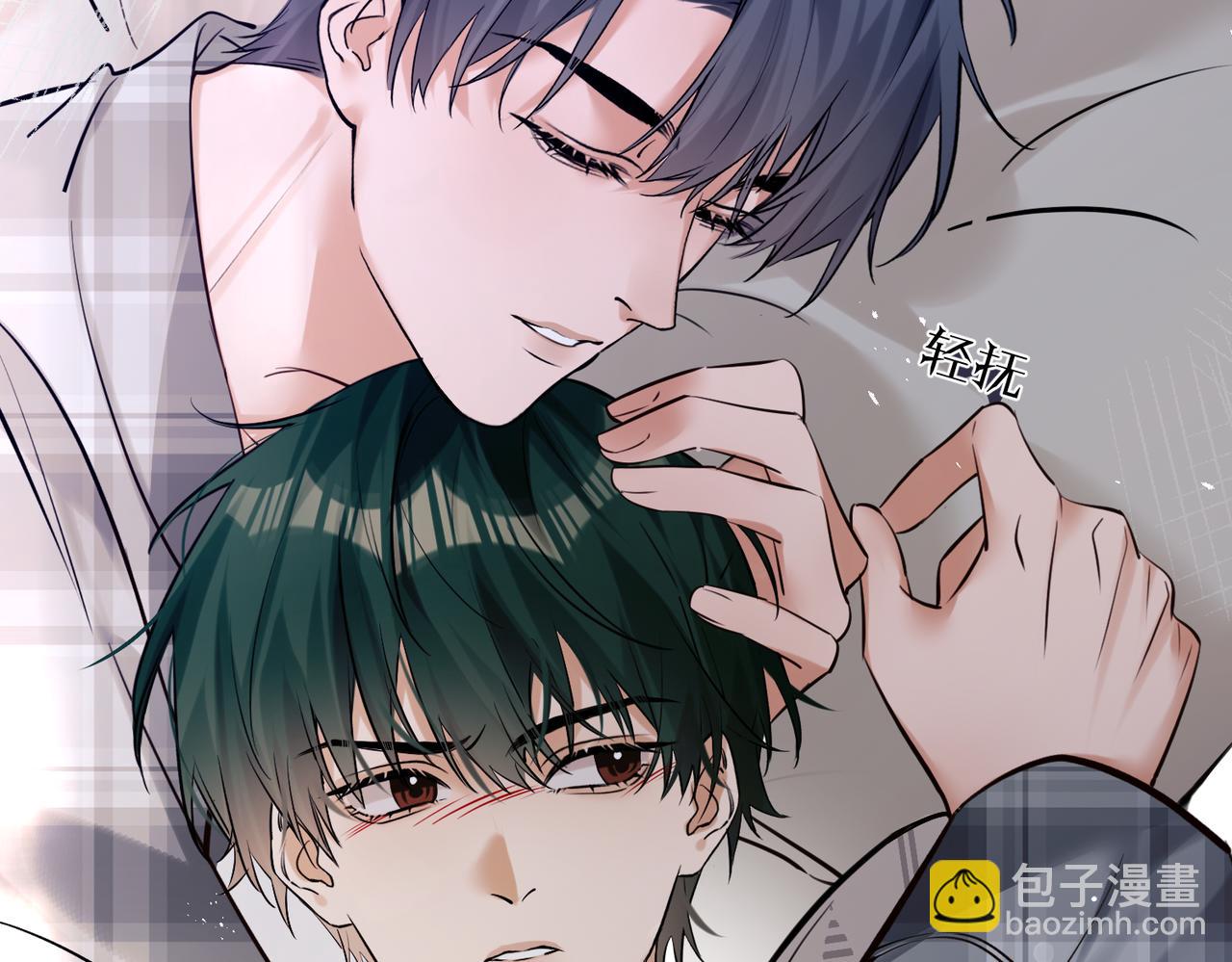 第31话 纪燃爆改娇娇？(1/3)-第32话