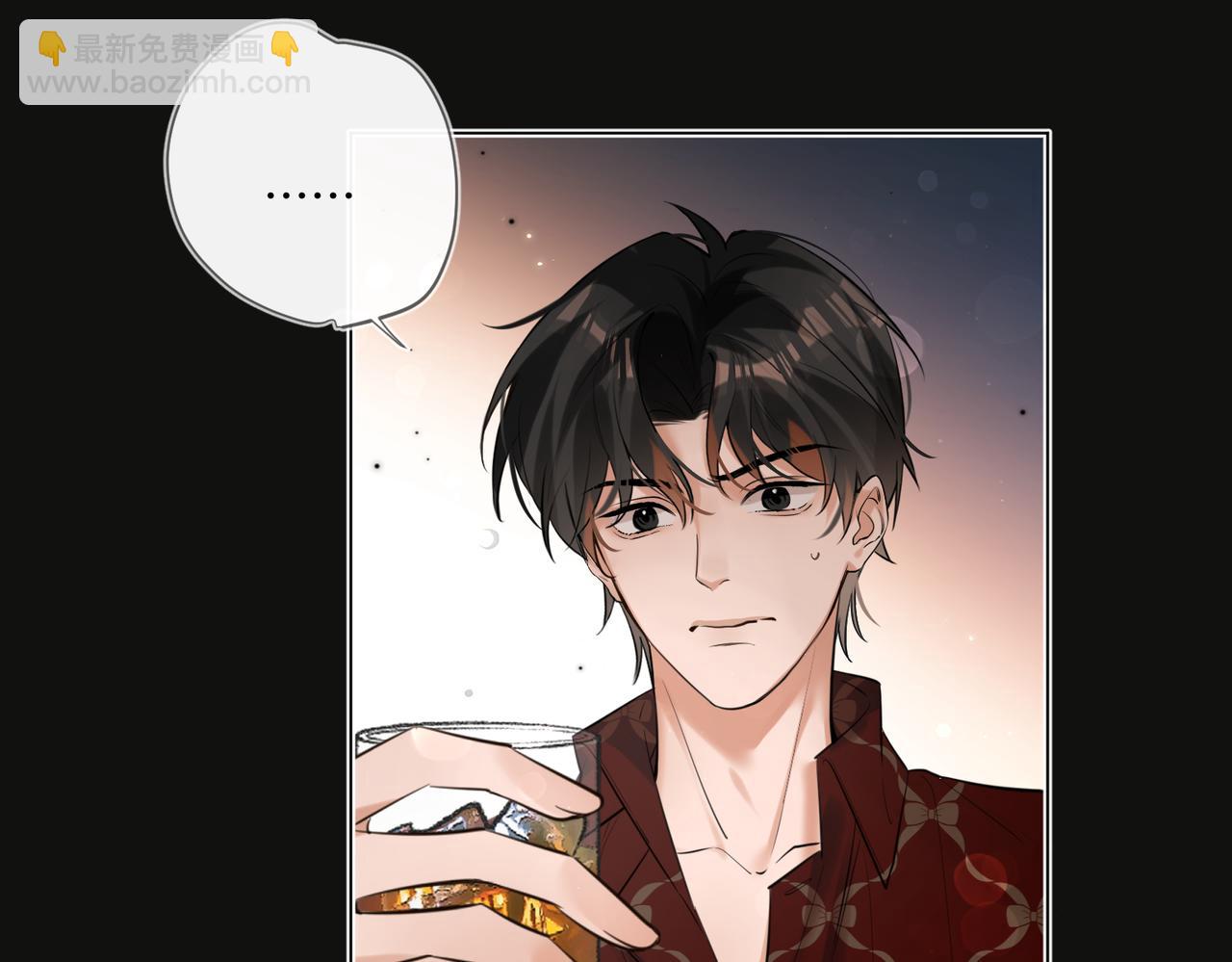 第35话 他好猛哦(1/2)-第36话