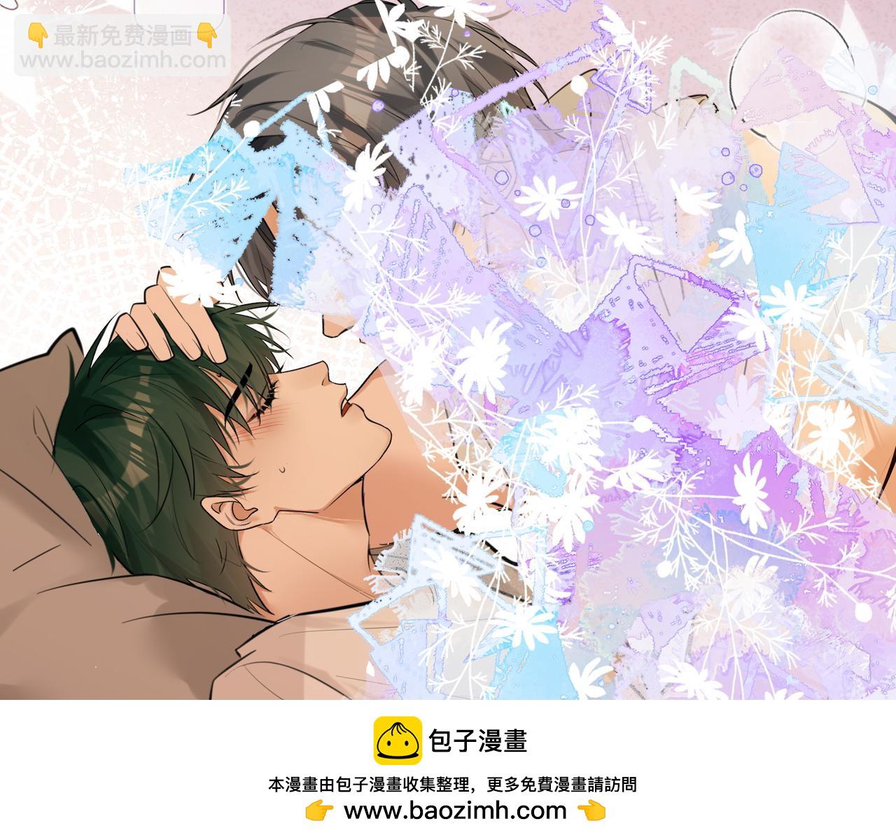 第37话 我一定让你满意(1/2)-第38话