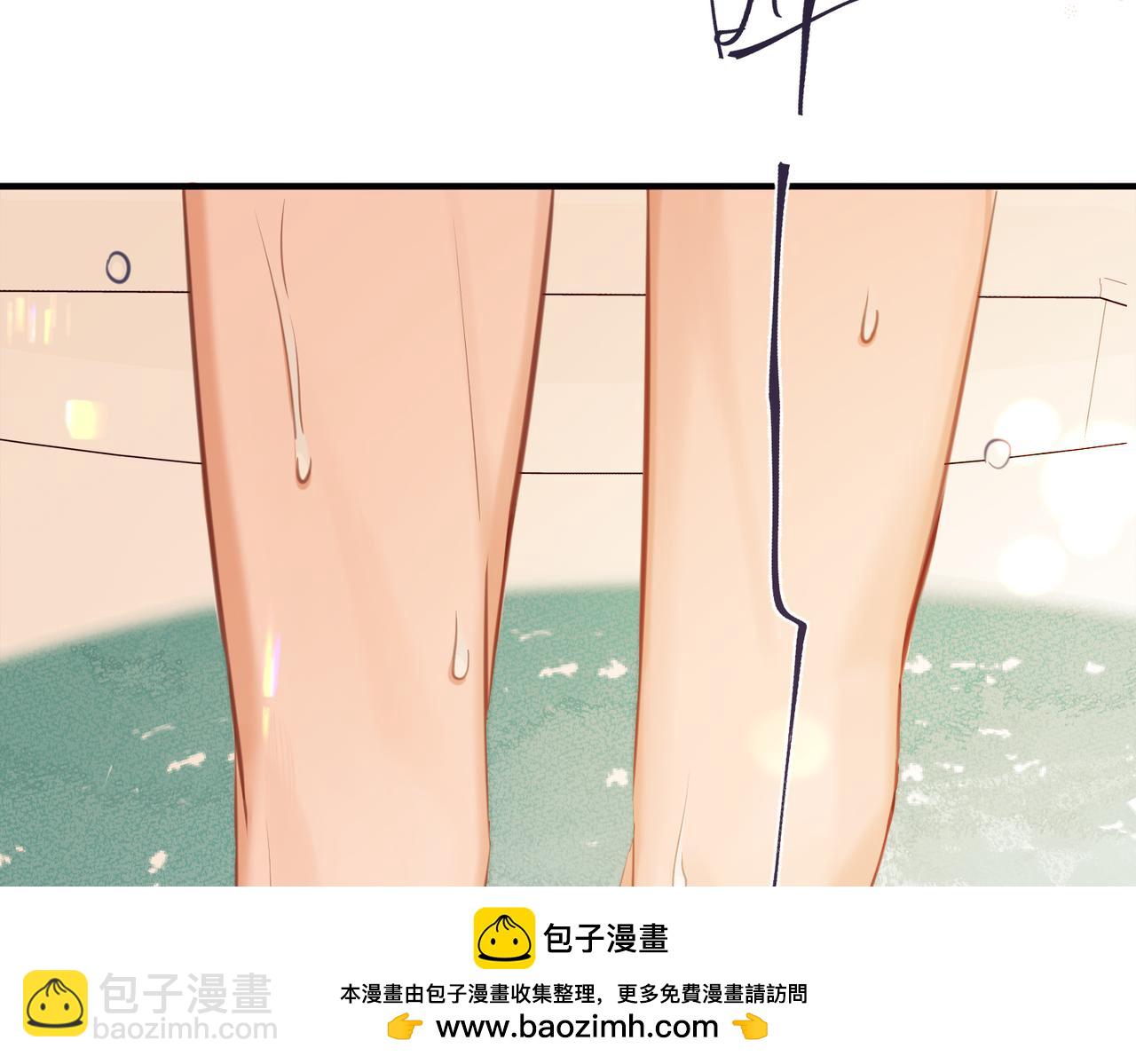 03 高中时的死对头(1/2)-第4话