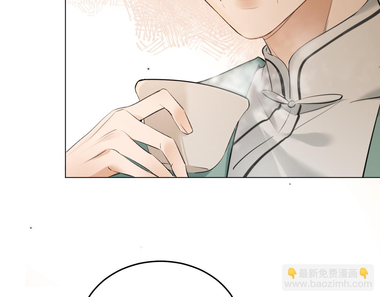 第44话 我们像不像在偷情(1/2)-第46话