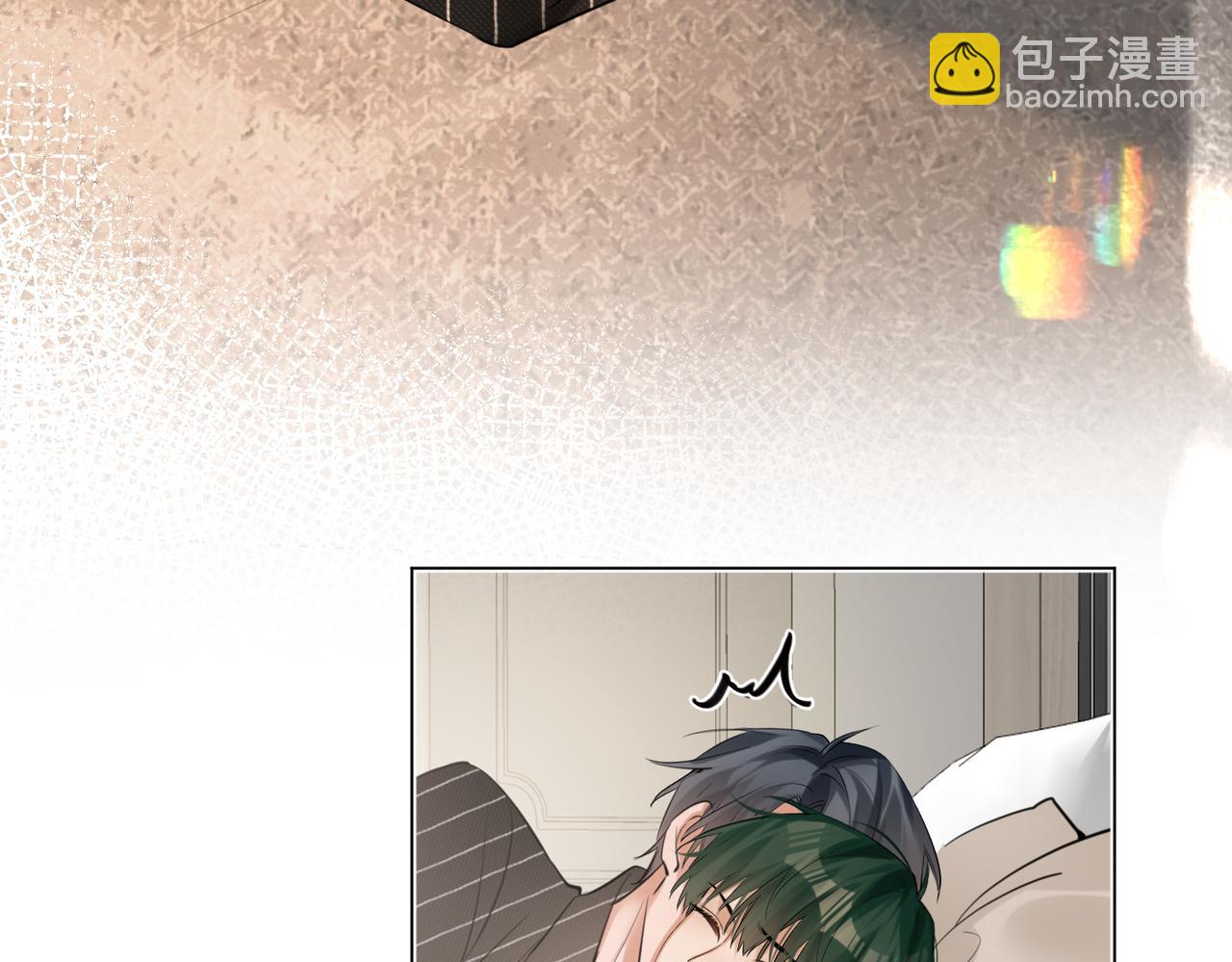 第46话 今晚不想睡觉(1/2)-第48话
