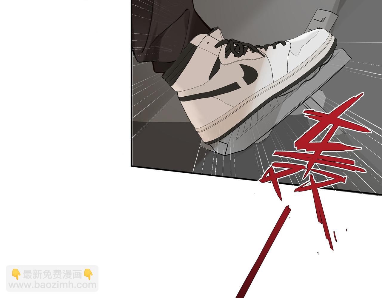05 不准和别人乱搞(1/3)-第6话