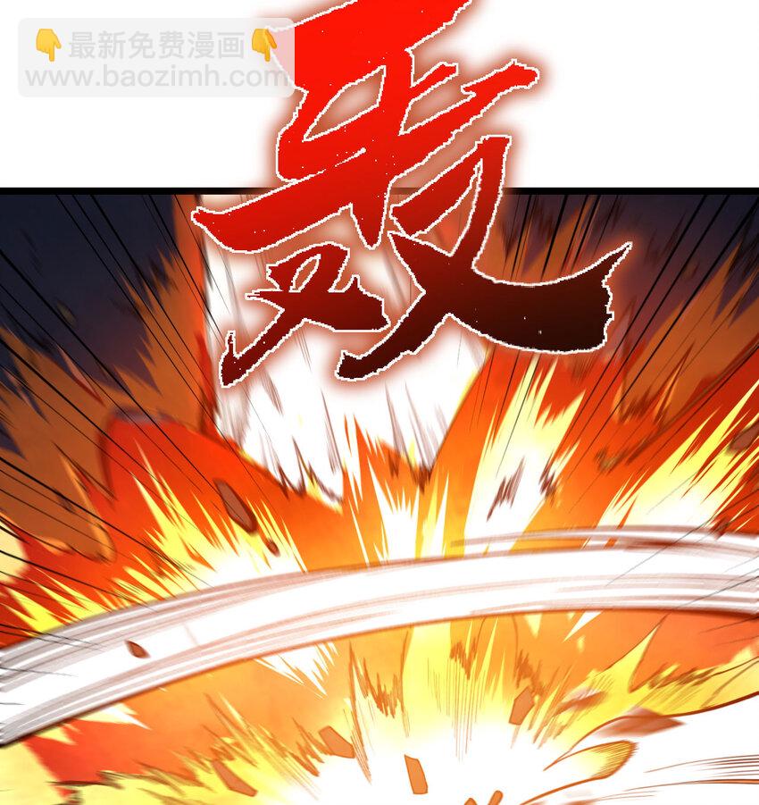 9 权就是拳(1/3)-第10话
