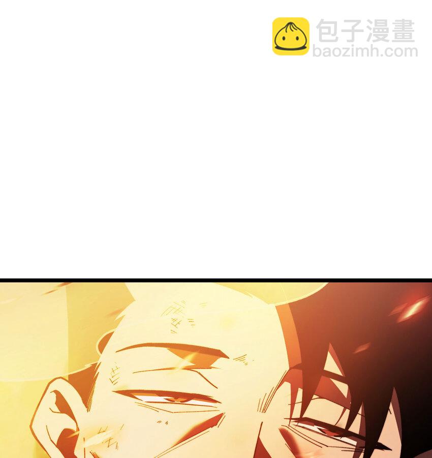9 权就是拳(1/3)-第10话