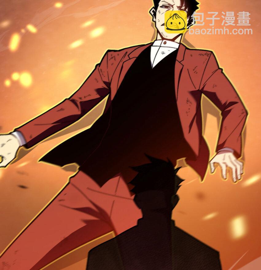 9 权就是拳(1/3)-第10话