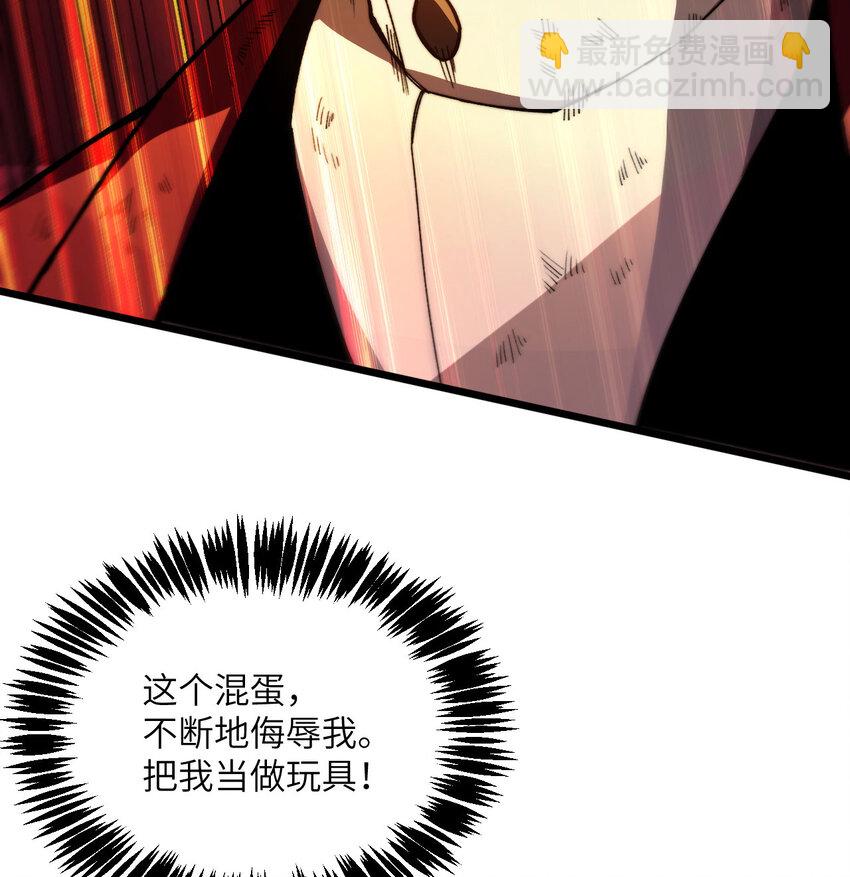 9 权就是拳(1/3)-第10话