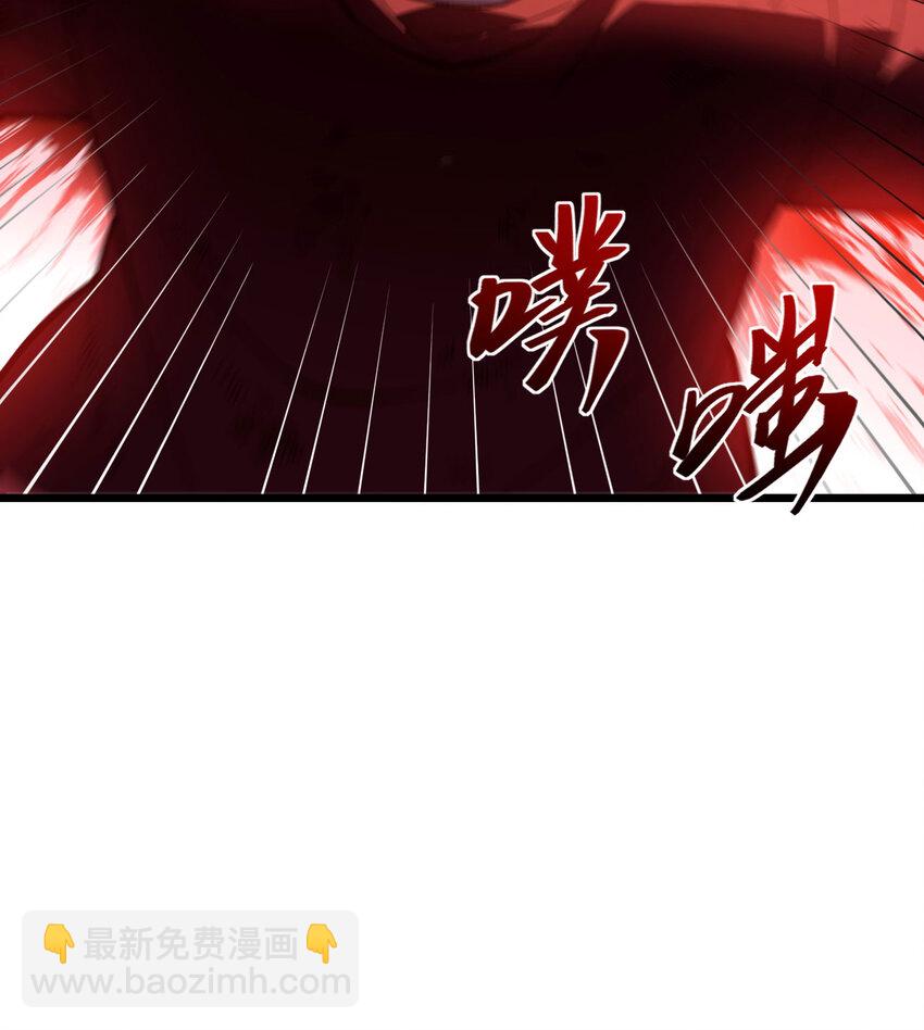 9 权就是拳(1/3)-第10话