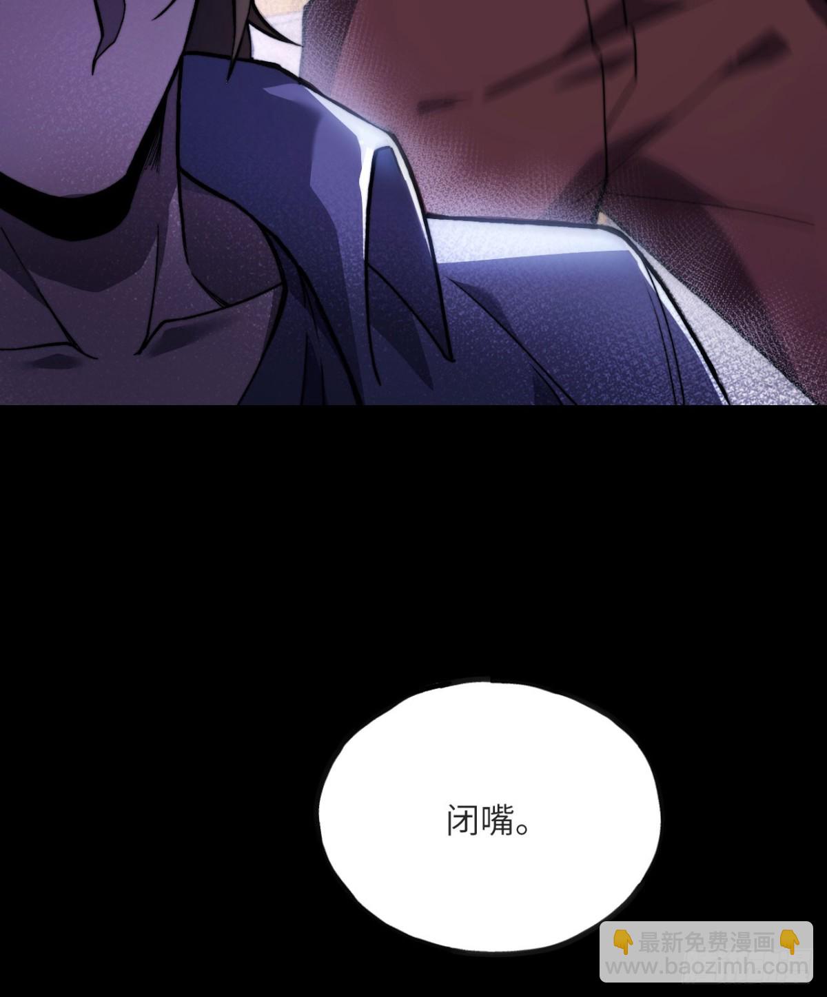 第15话 雷蒙的能力(1/3)-第16话