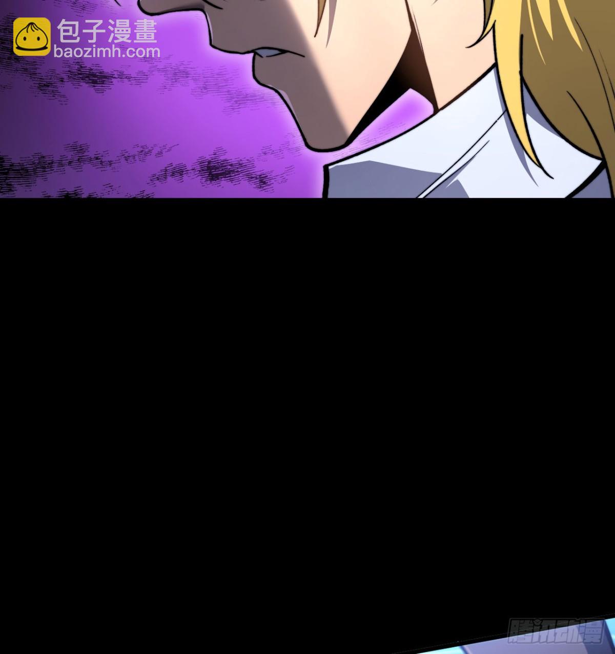 第15话 雷蒙的能力(1/3)-第16话