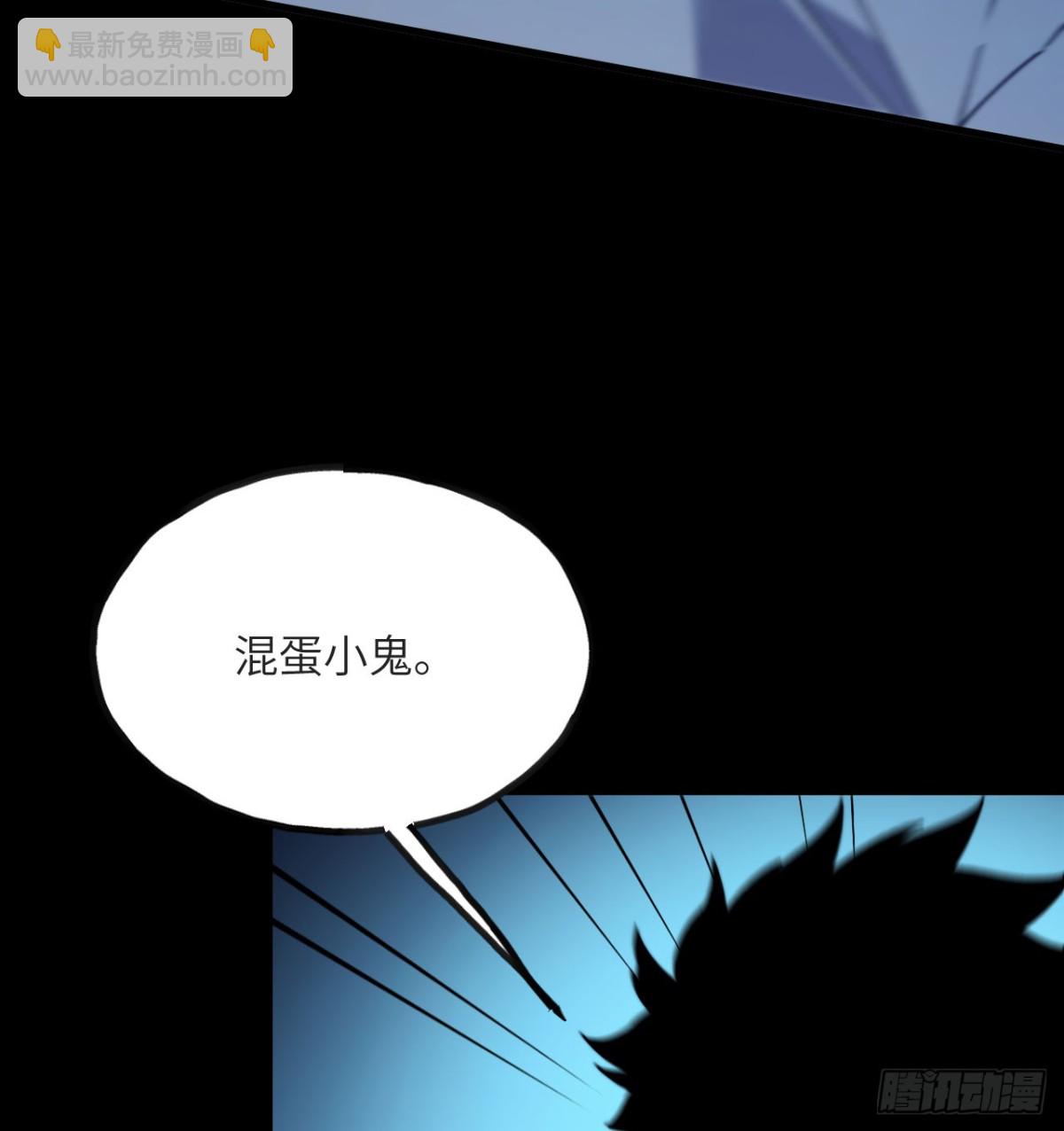 第15话 雷蒙的能力(1/3)-第16话