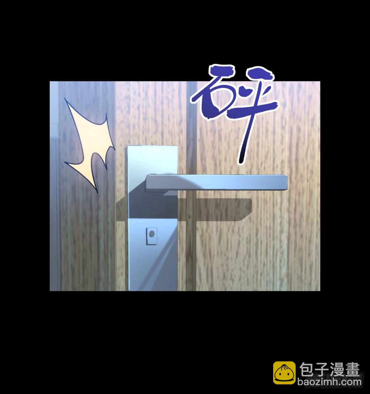第15话 雷蒙的能力(1/3)-第16话