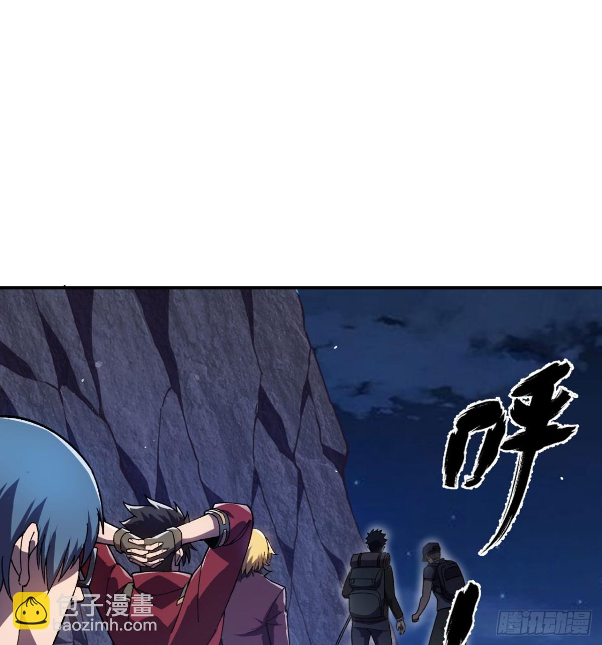 第17话 出卖(1/3)-第18话