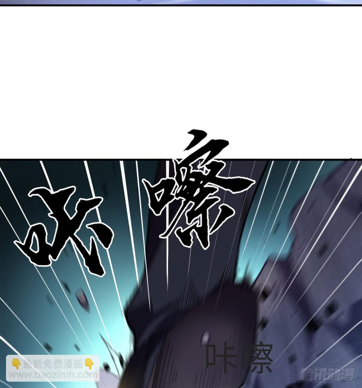 第17话 出卖(1/3)-第18话