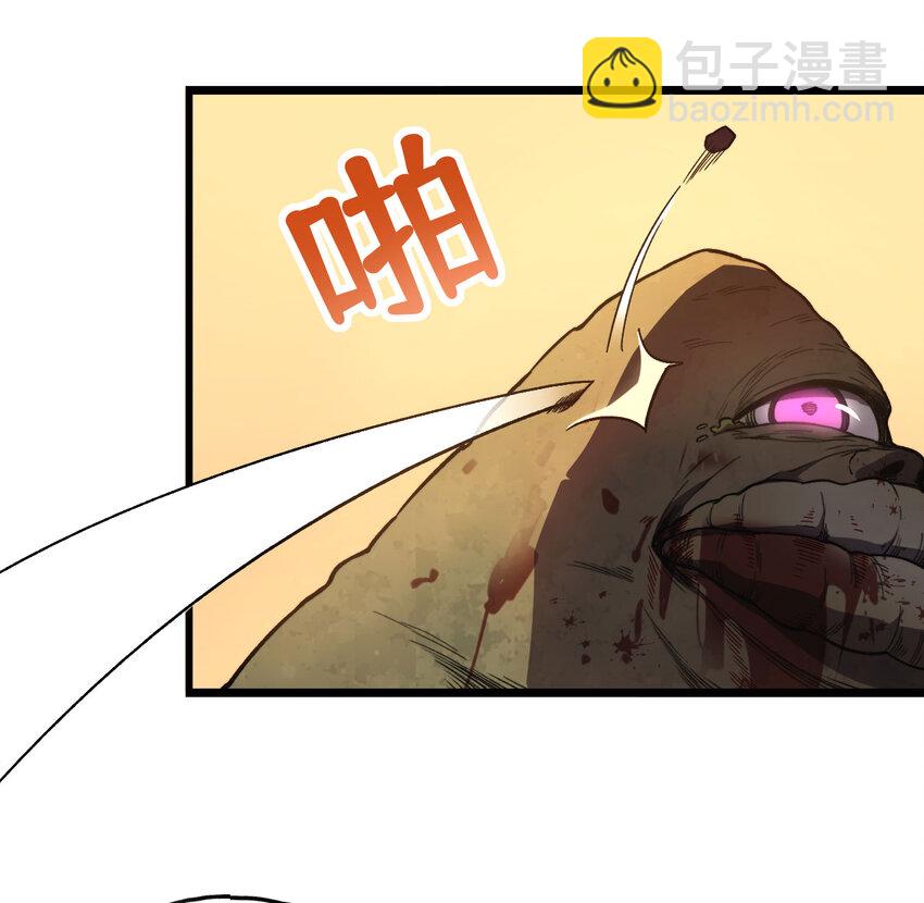 1 婚礼？葬礼！(1/3)-第2话