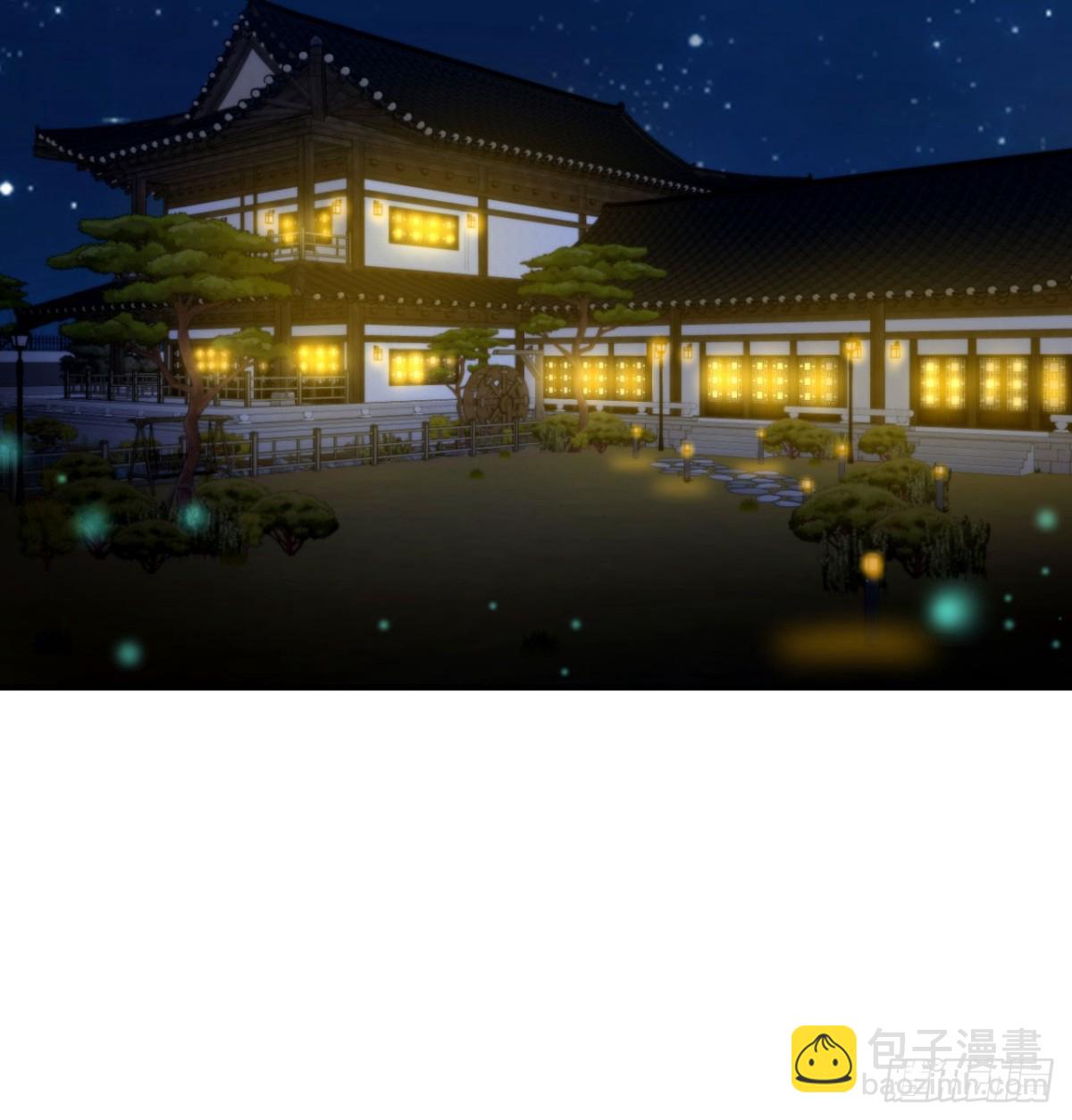 第25话 虎豹雷音(1/3)-第26话