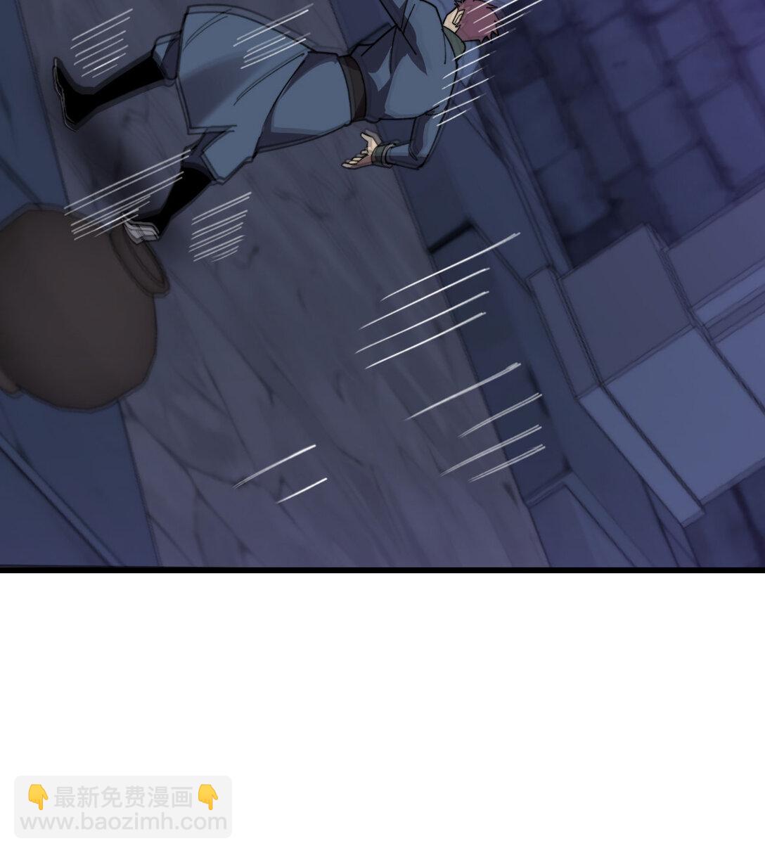 33 亡灵大军(1/3)-第34话