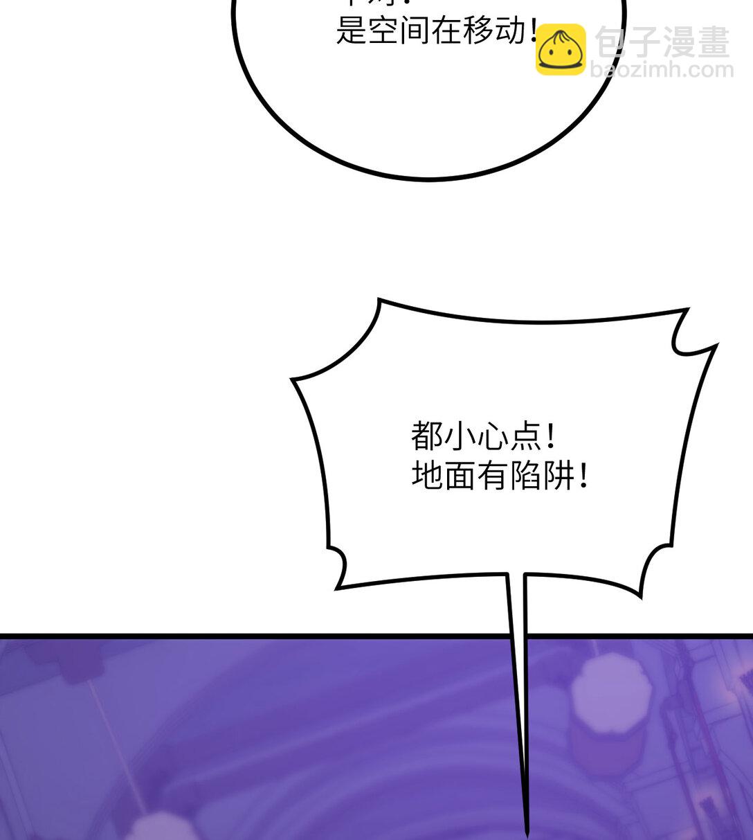 33 亡灵大军(1/3)-第34话