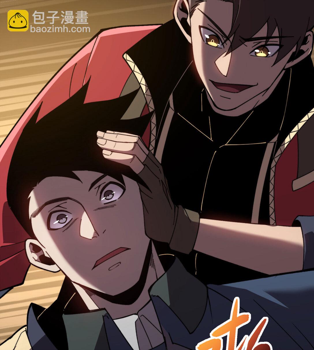 33 亡灵大军(1/3)-第34话