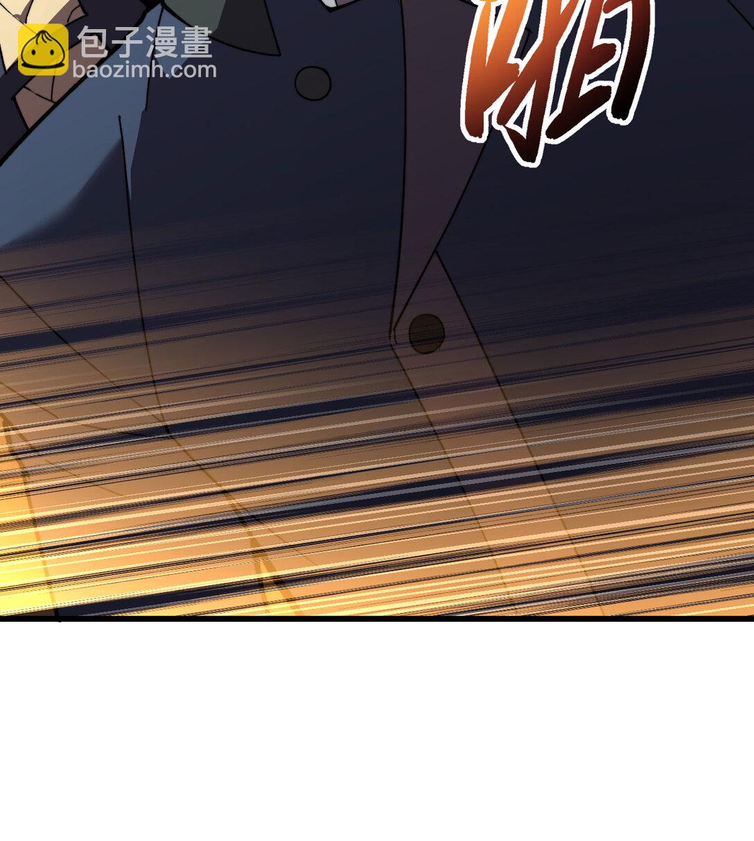 33 亡灵大军(1/3)-第34话