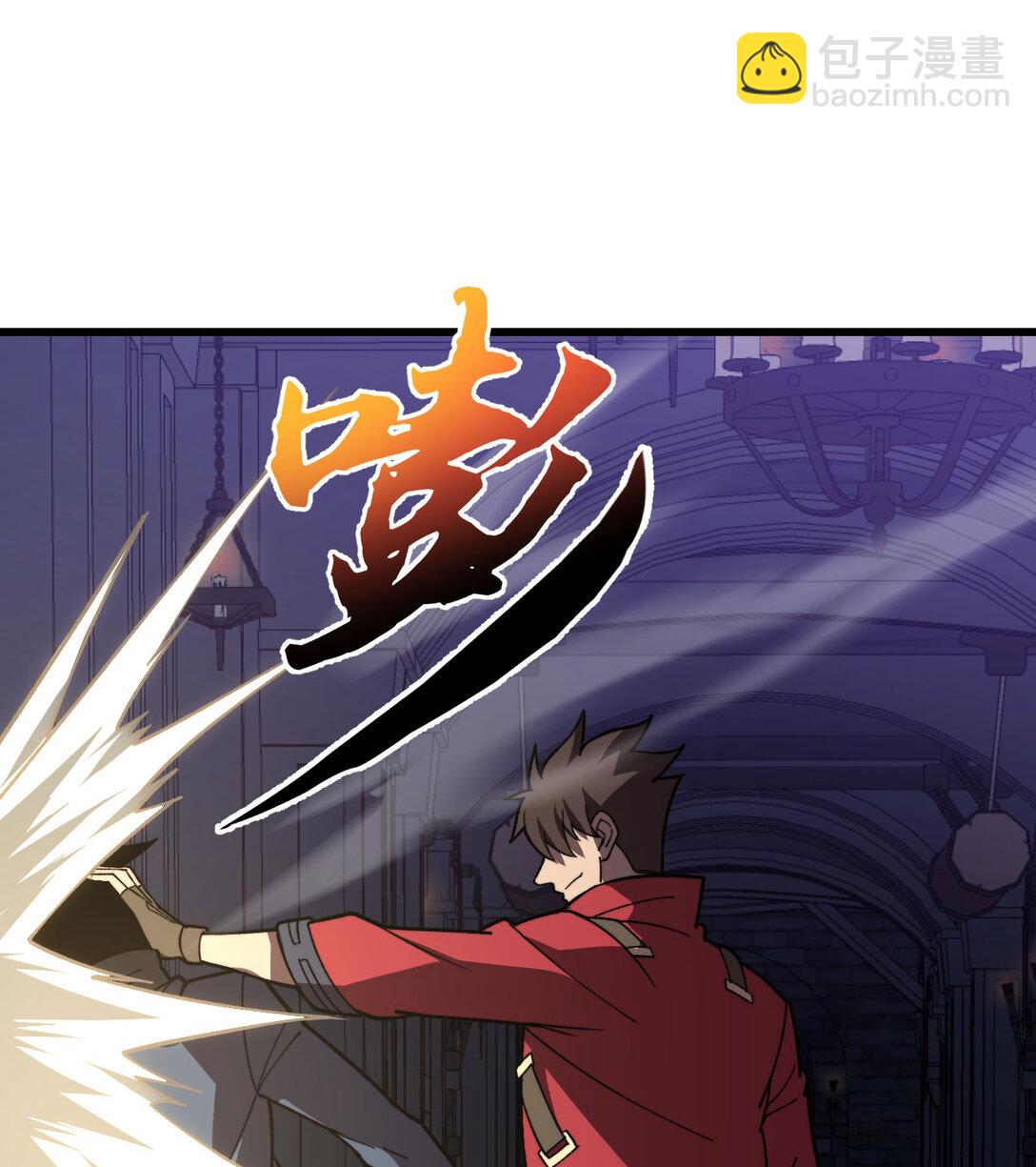 33 亡灵大军(1/3)-第34话