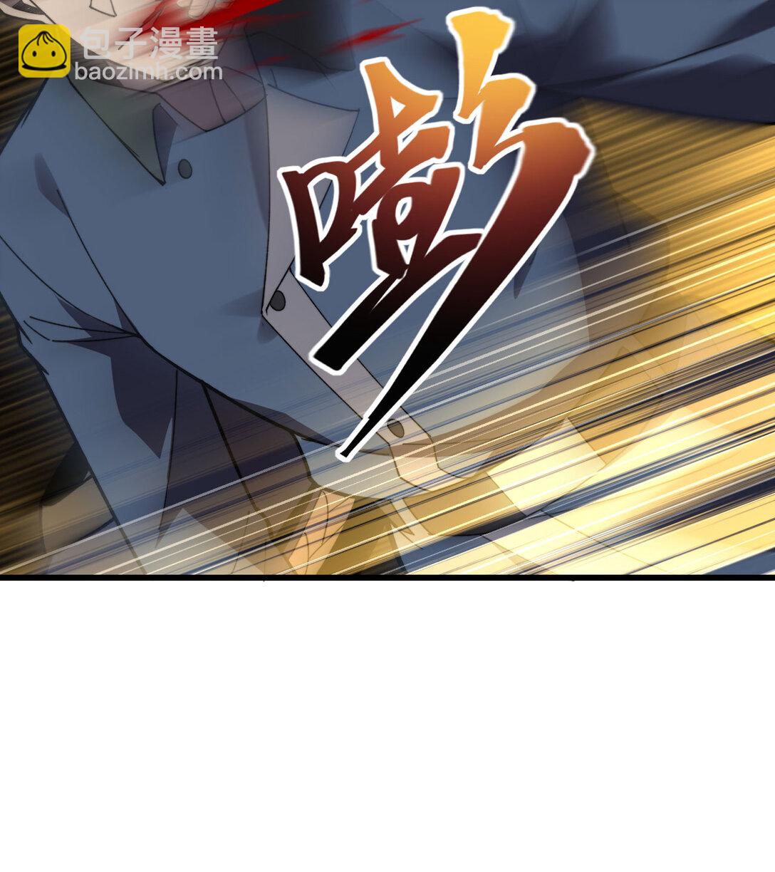 33 亡灵大军(1/3)-第34话
