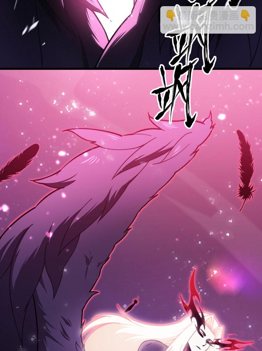 3 天诛国贼(1/3)-第4话