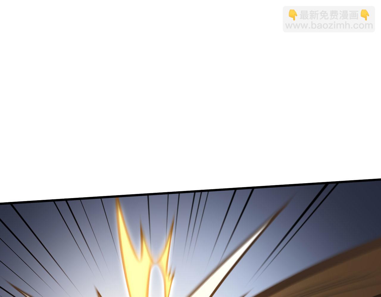 第41话 无限冰美式24小时特训(1/6)-第42话