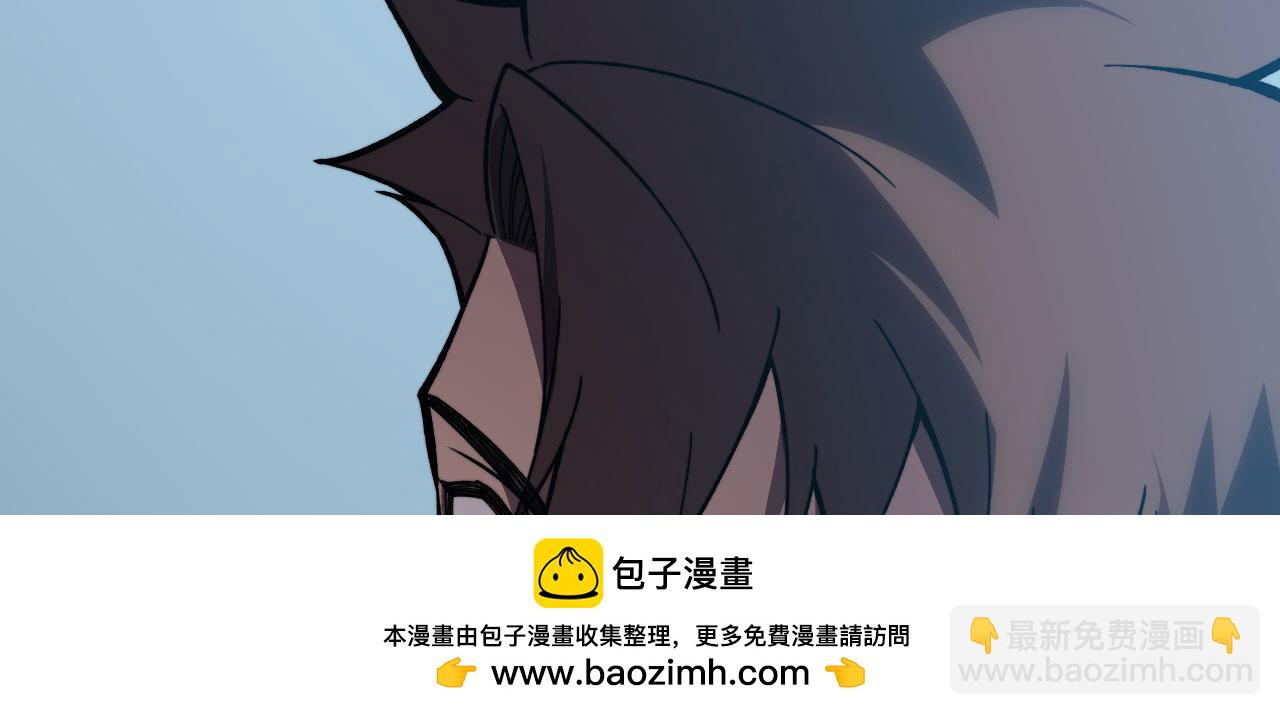 第41话 无限冰美式24小时特训(1/6)-第42话