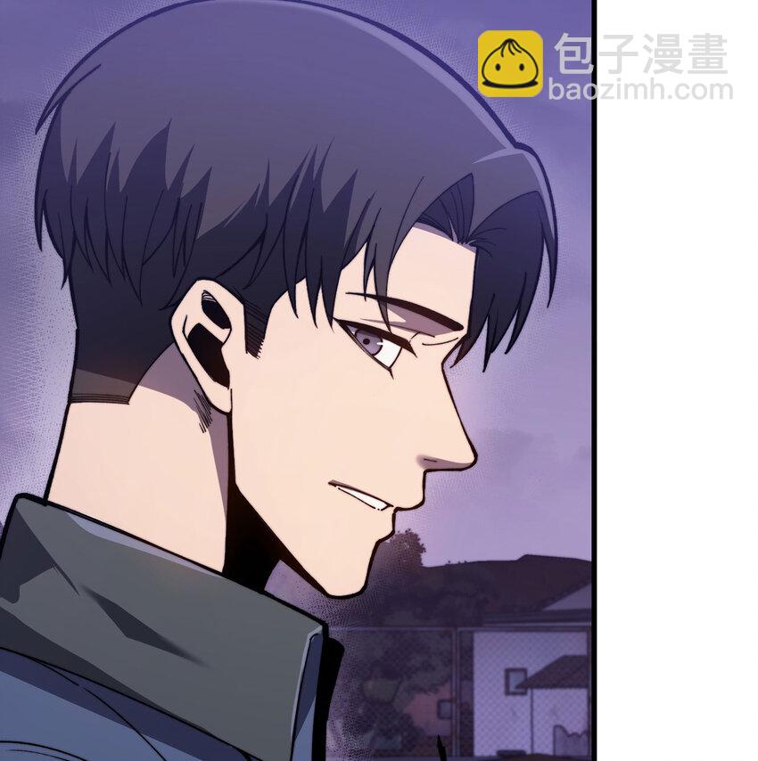 7 曾经的西山地下皇帝(1/3)-第8话