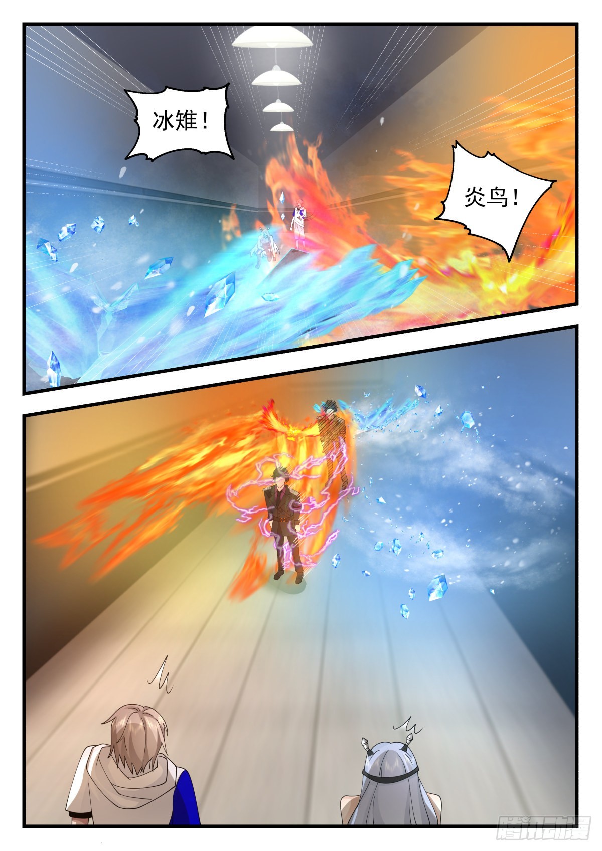最强异能者的实力-第80话
