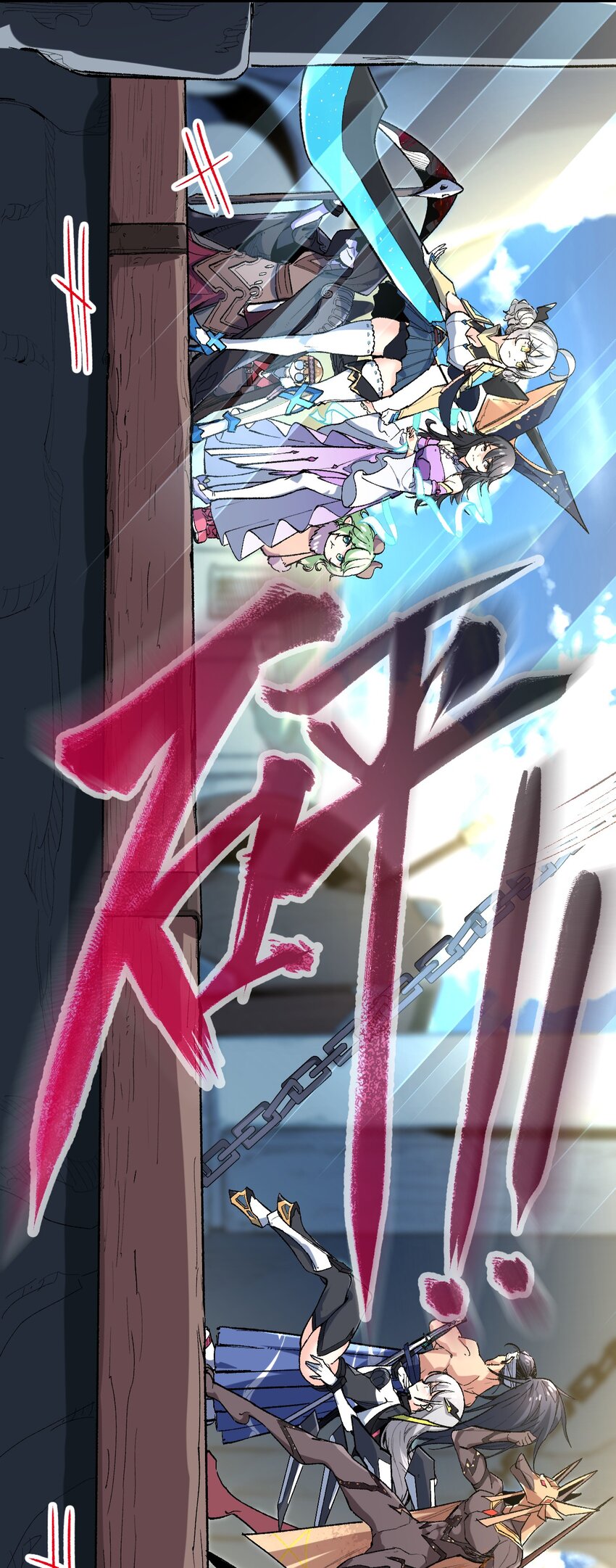 012 战术暂停(1/2)-第12话