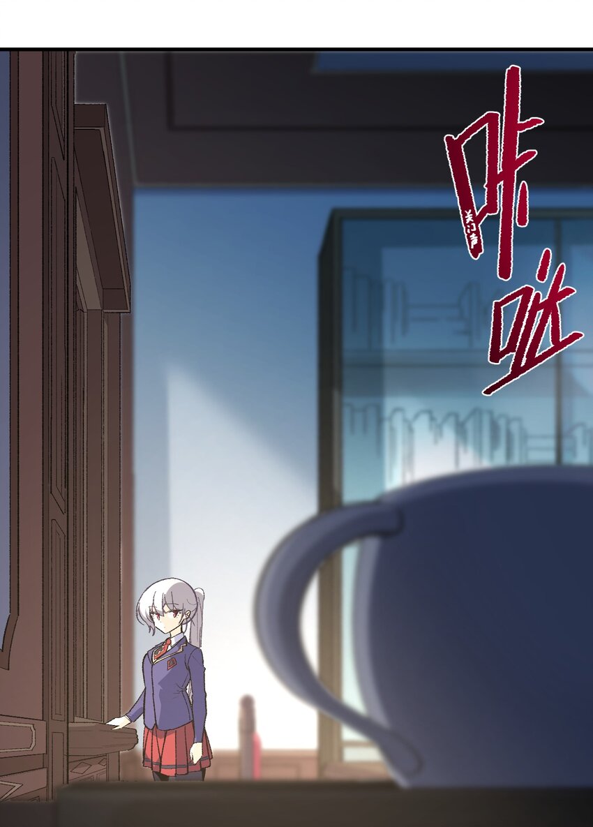 018 奇迹哥哥，我的超人！(1/2)-第18话