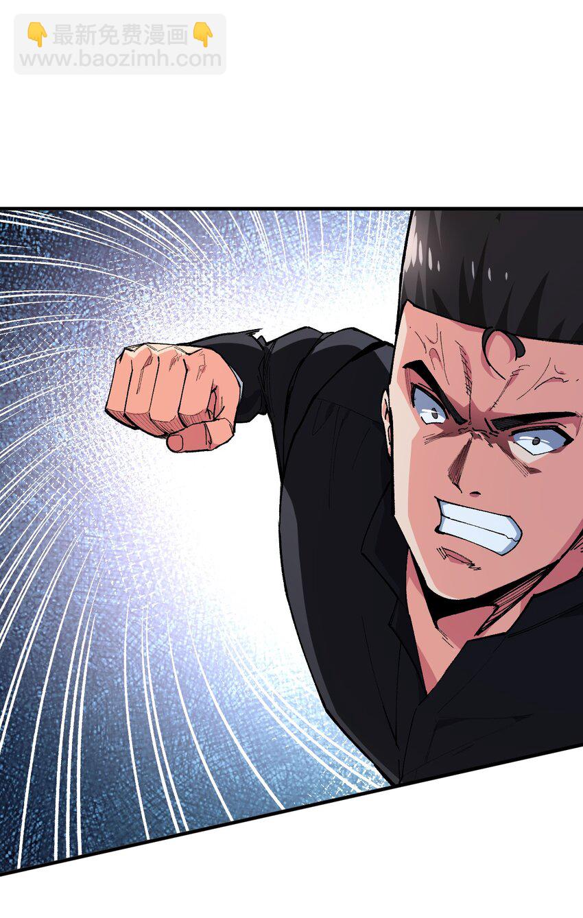 022 喜欢诺娅的没有坏人(1/2)-第22话