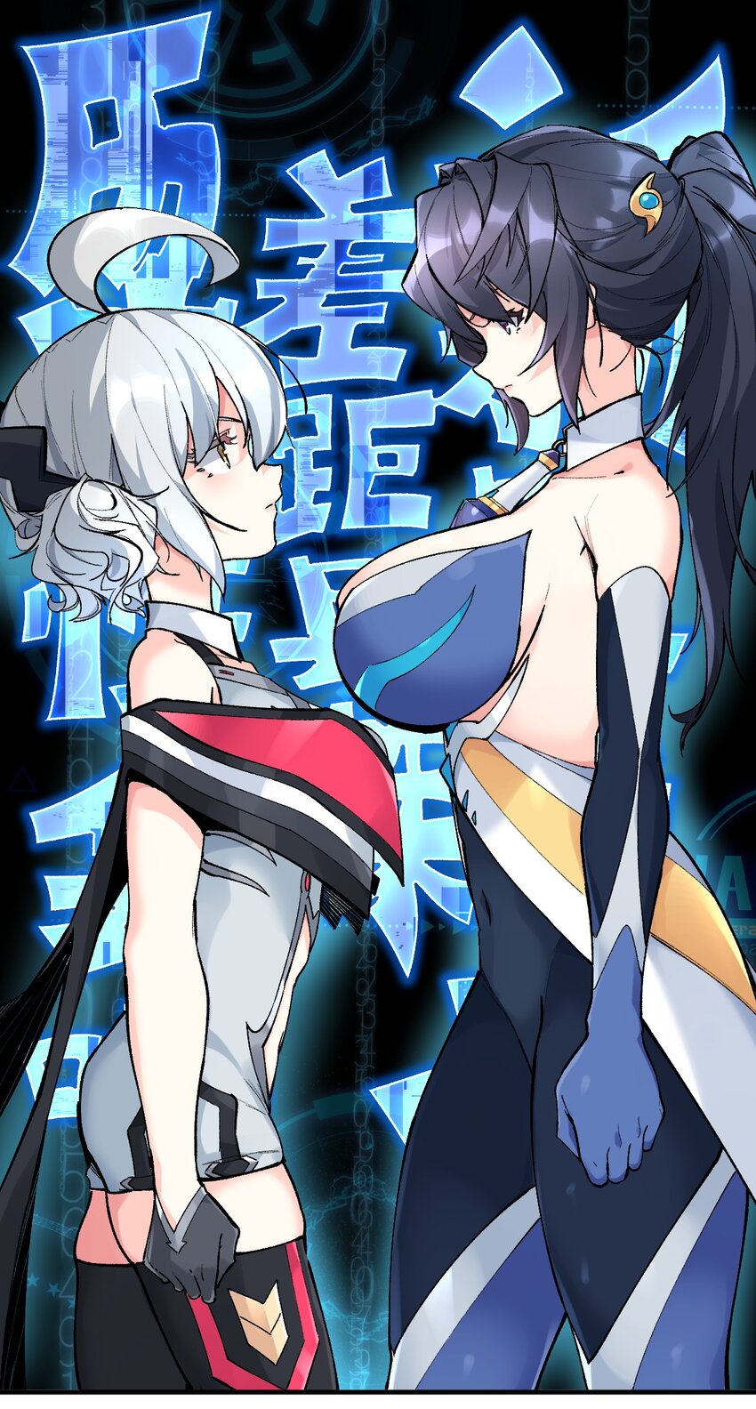 032 这就是v圈财富密码？(1/2)-第32话