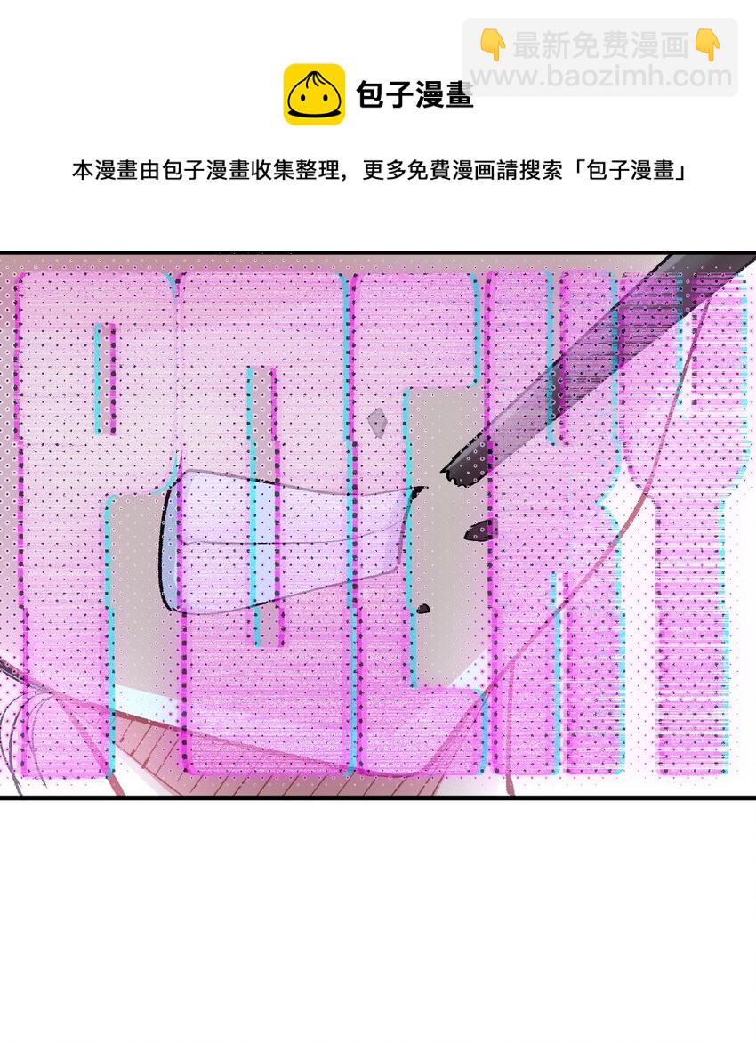 006 超级AI的星舰保卫战(1/2)-第6话