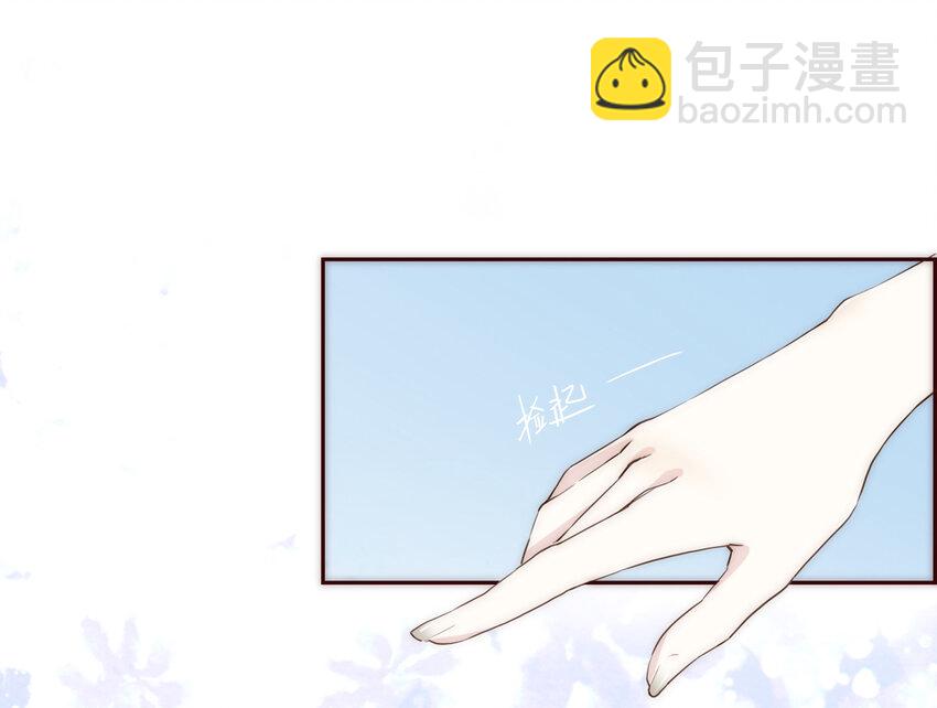 002 原来世界上真的有如此完美的人-第2话