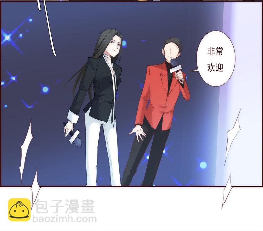 002 原来世界上真的有如此完美的人-第2话