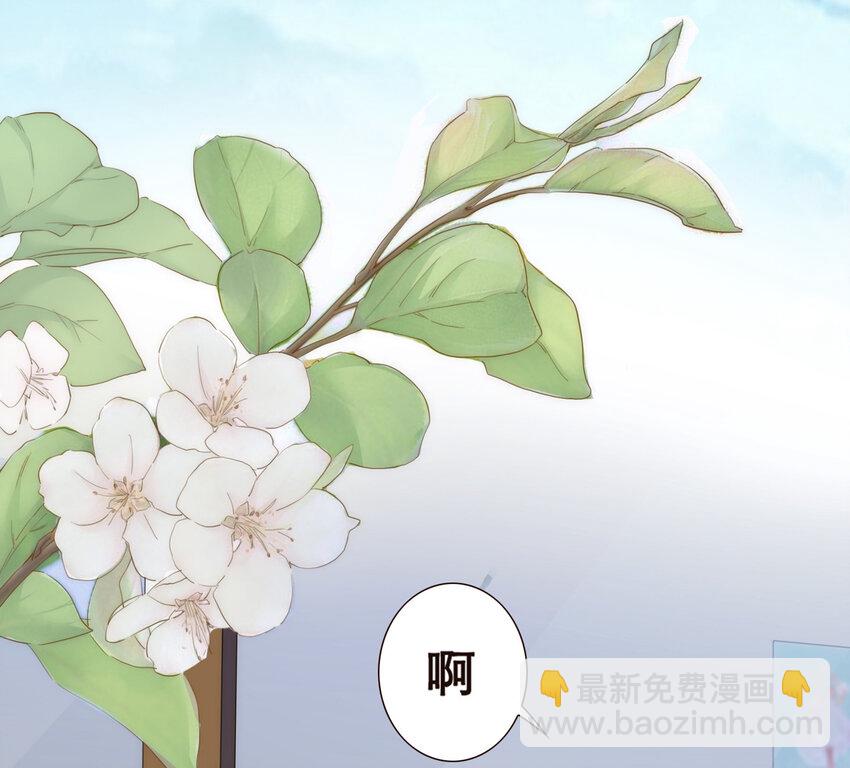 012 谁是你的动力源泉(1/2)-第12话