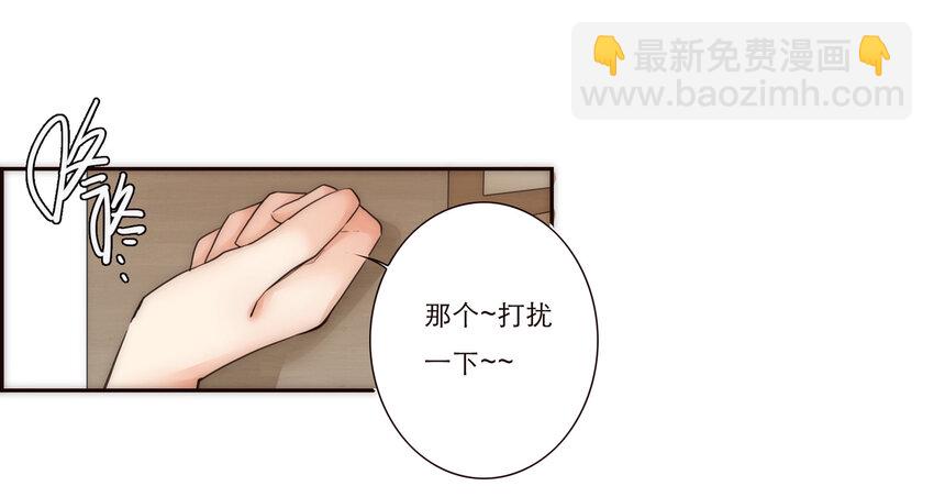012 谁是你的动力源泉(1/2)-第12话