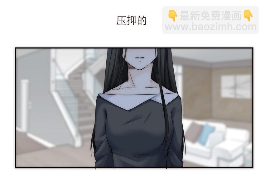 016 君灵的过去-第16话