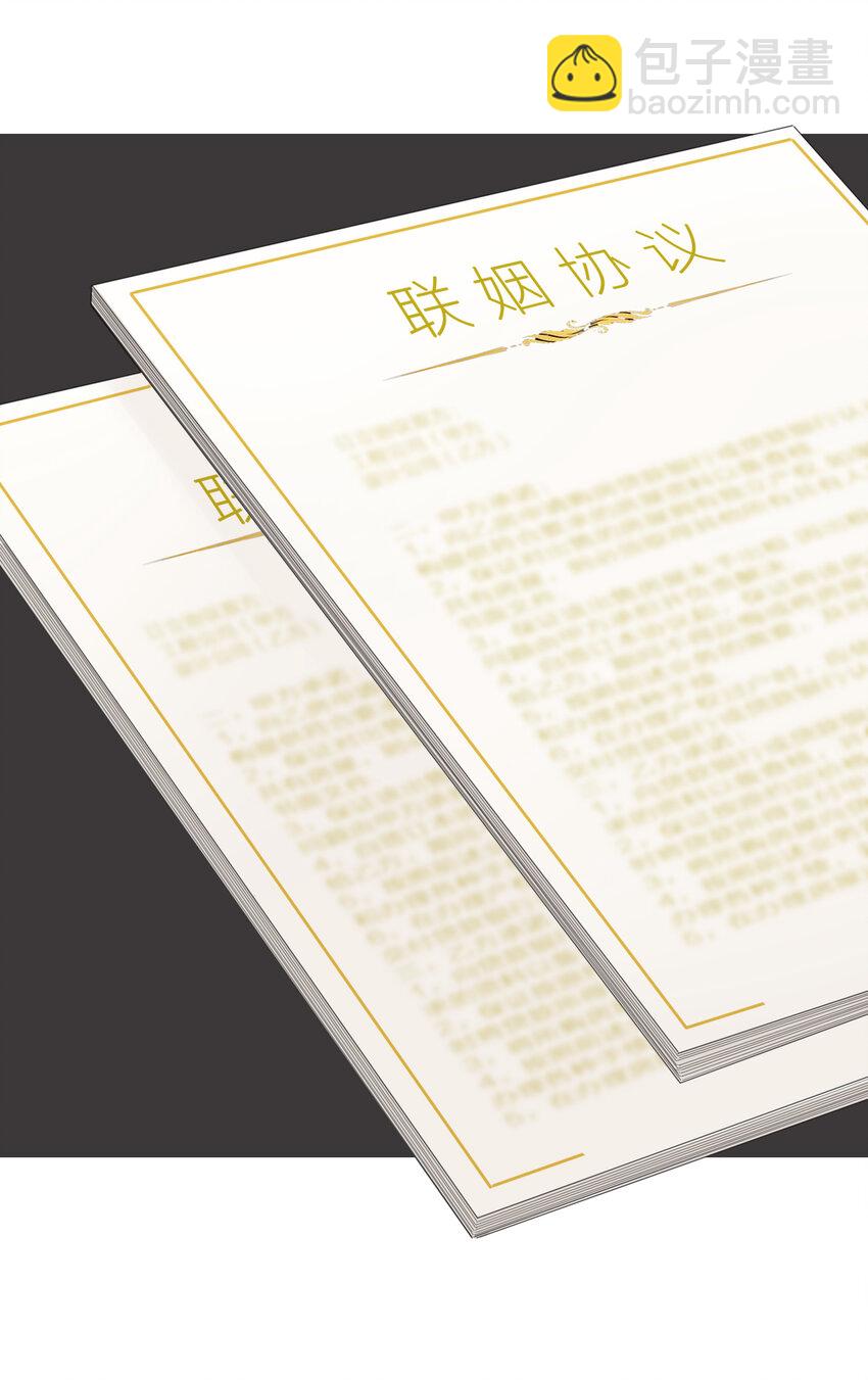 016 君灵的过去-第16话