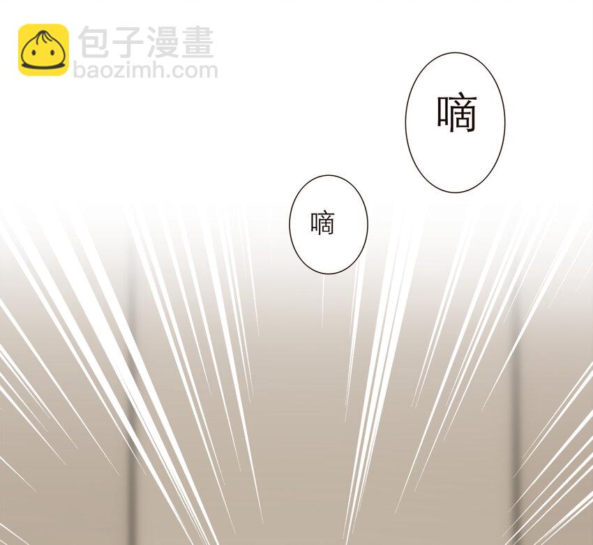 018 生活似乎有了一些微妙的转变(1/2)-第18话