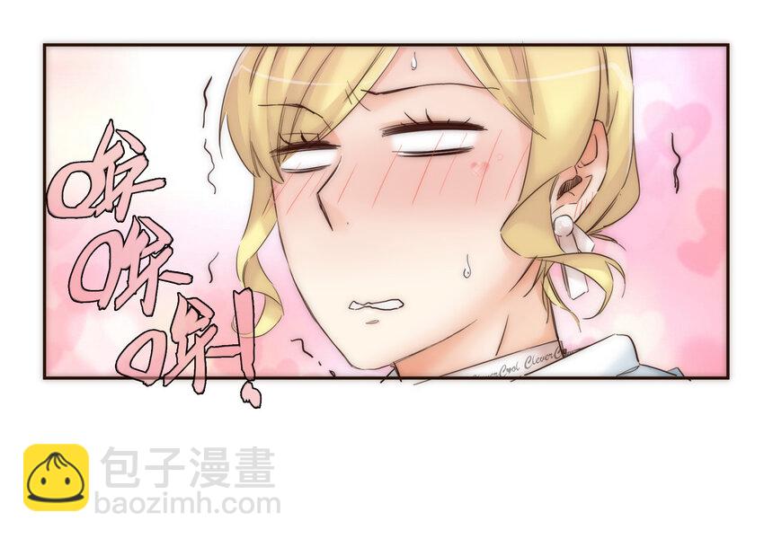 020 祸从天降(1/2)-第20话