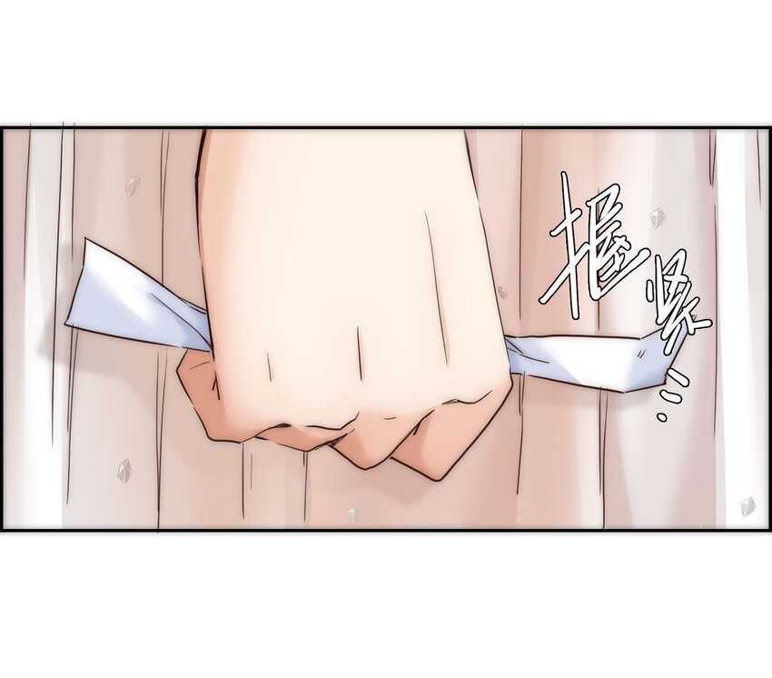 022 歉意(1/2)-第22话