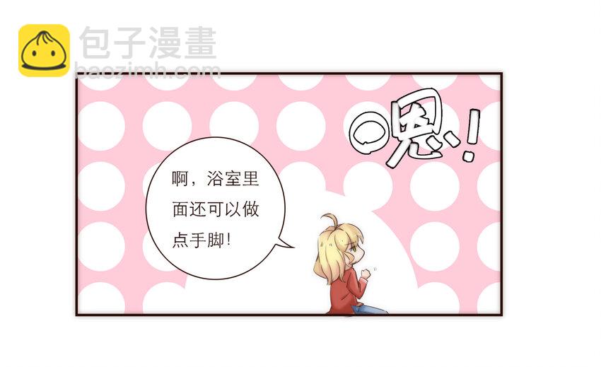 024 黑吃黑(1/2)-第24话
