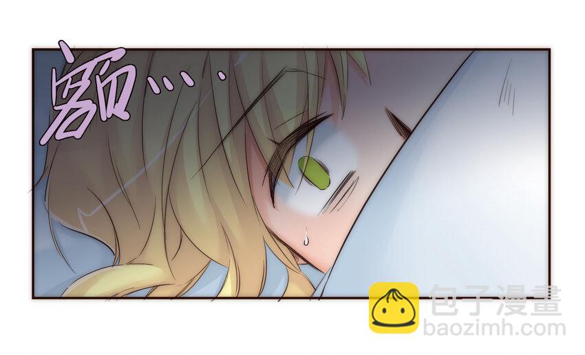 026 她所处世界的残酷规则(1/2)-第26话