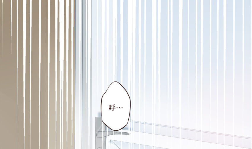 026 她所处世界的残酷规则(1/2)-第26话