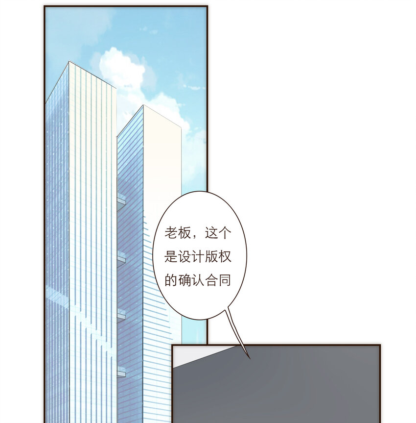 026 她所处世界的残酷规则(1/2)-第26话