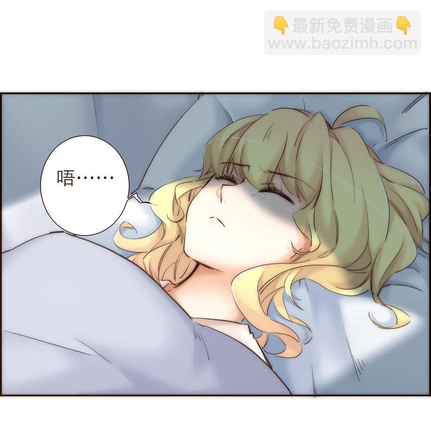 030 复杂的人物关系(1/2)-第30话
